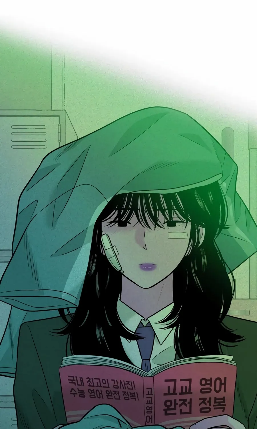 Read The Good Student chapter 52 image 68 on Lezhin