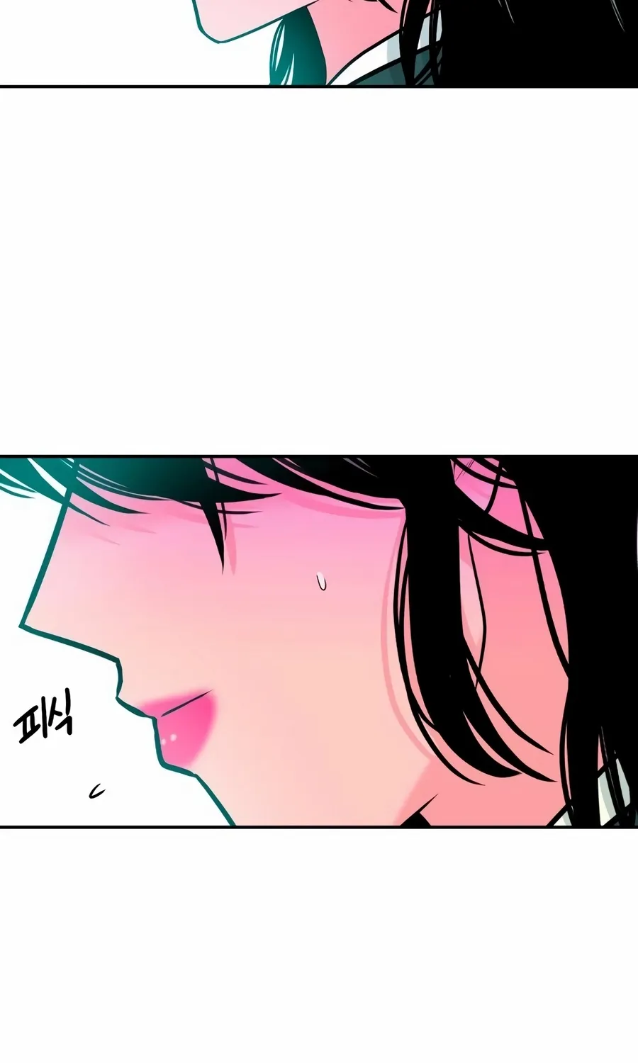 Read The Good Student chapter 52 image 78 on Lezhin