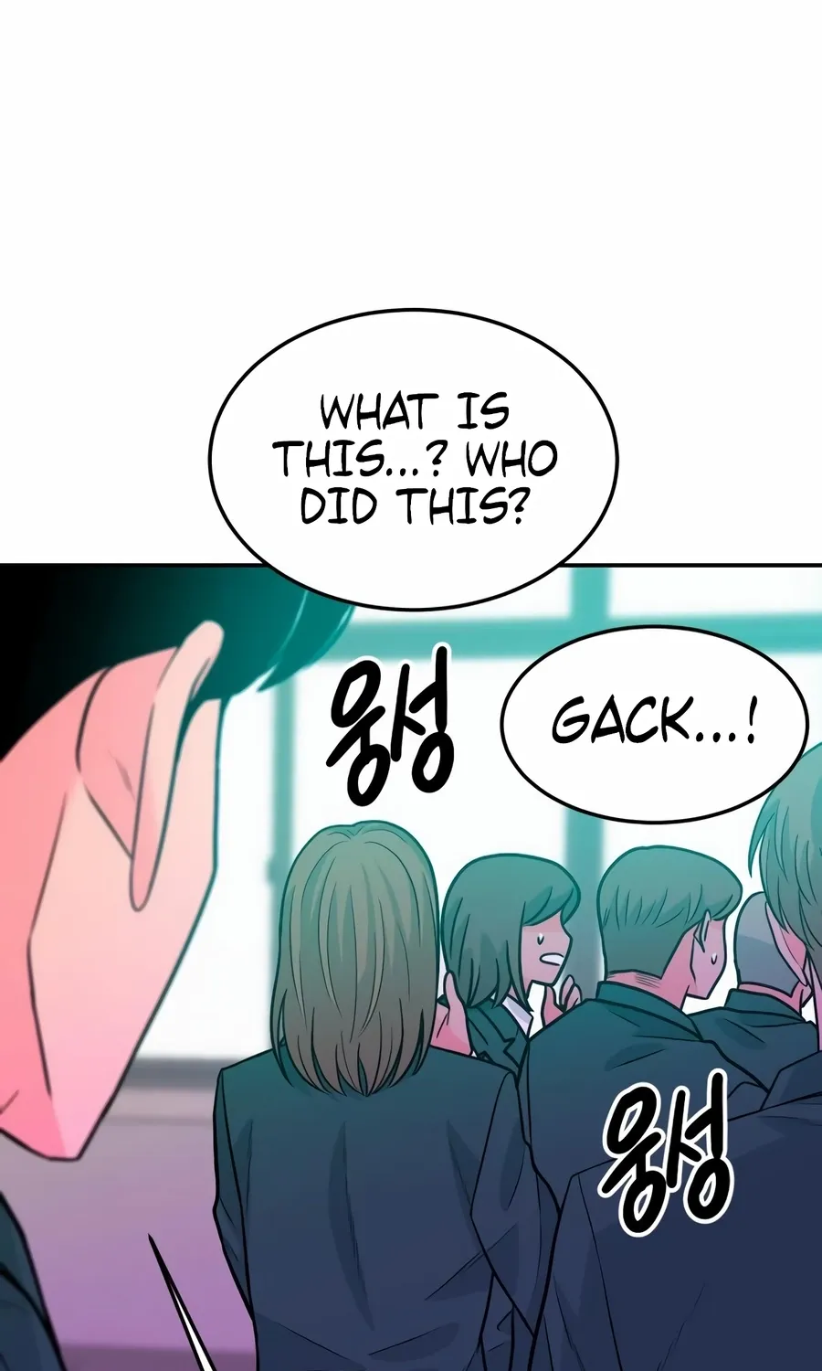 Read The Good Student chapter 52 image 85 on Lezhin