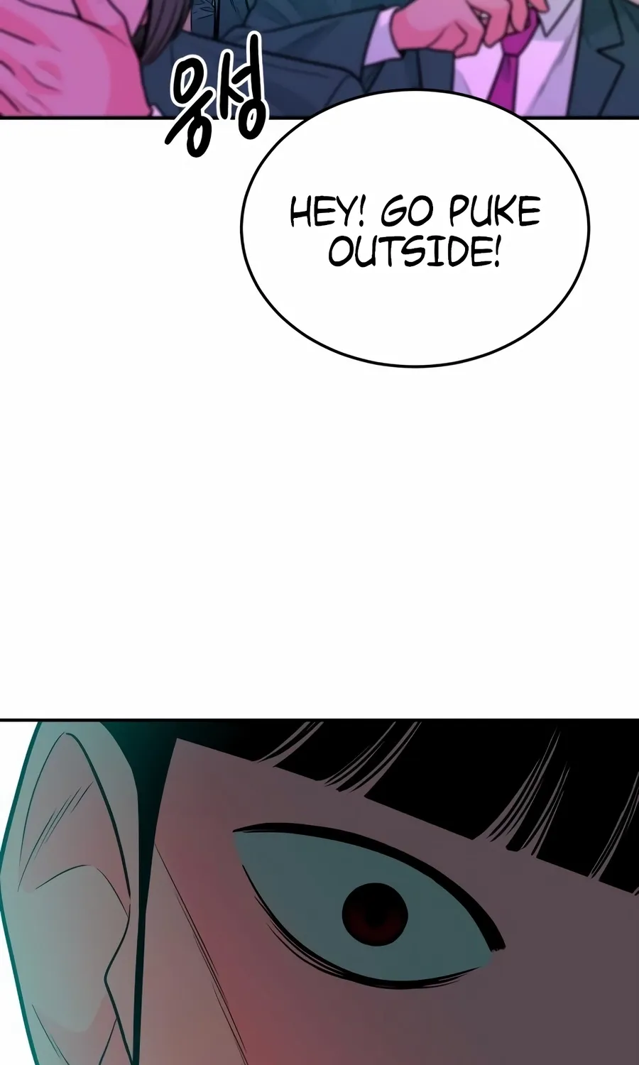 Read The Good Student chapter 52 image 87 on Lezhin
