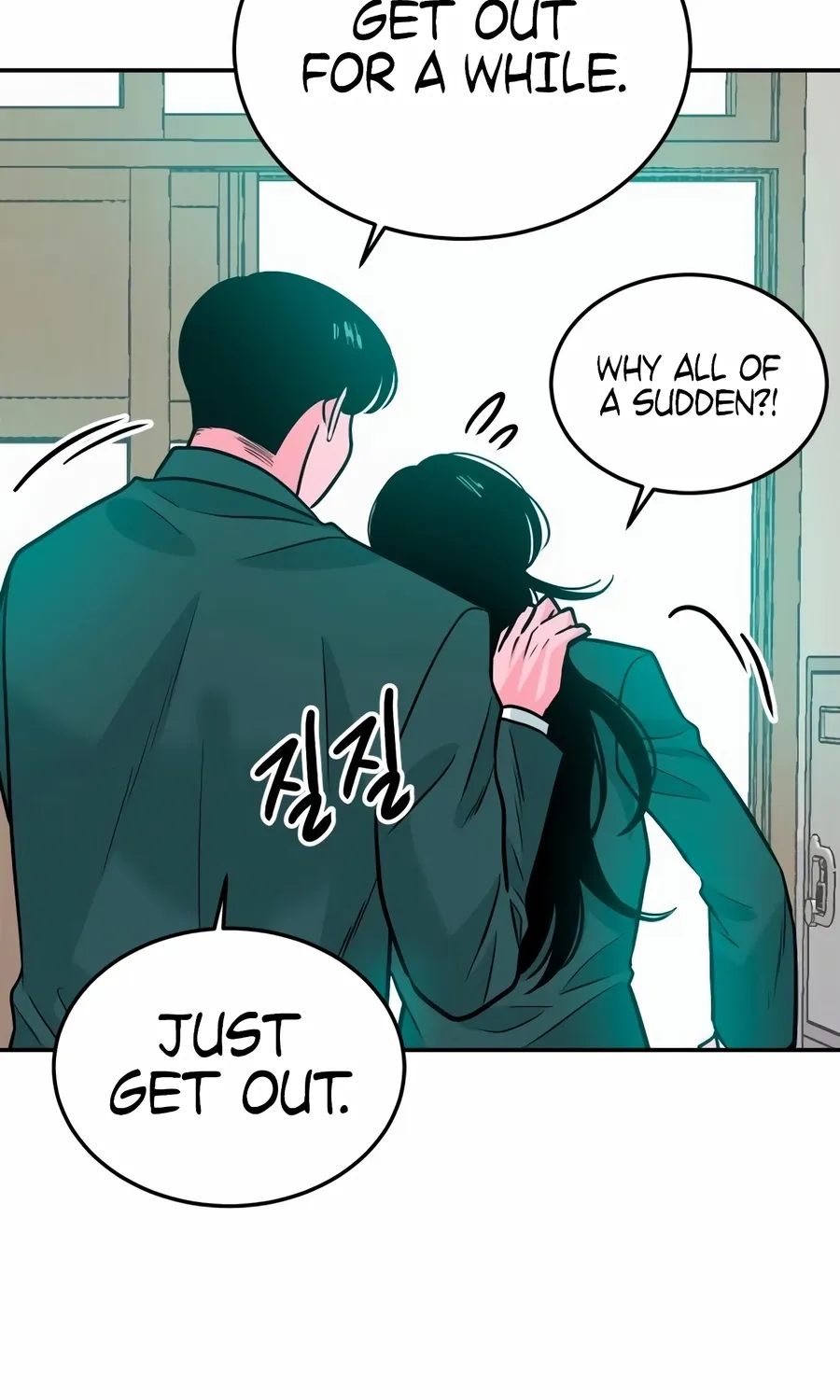 Read The Good Student chapter 52 image 93 on Lezhin