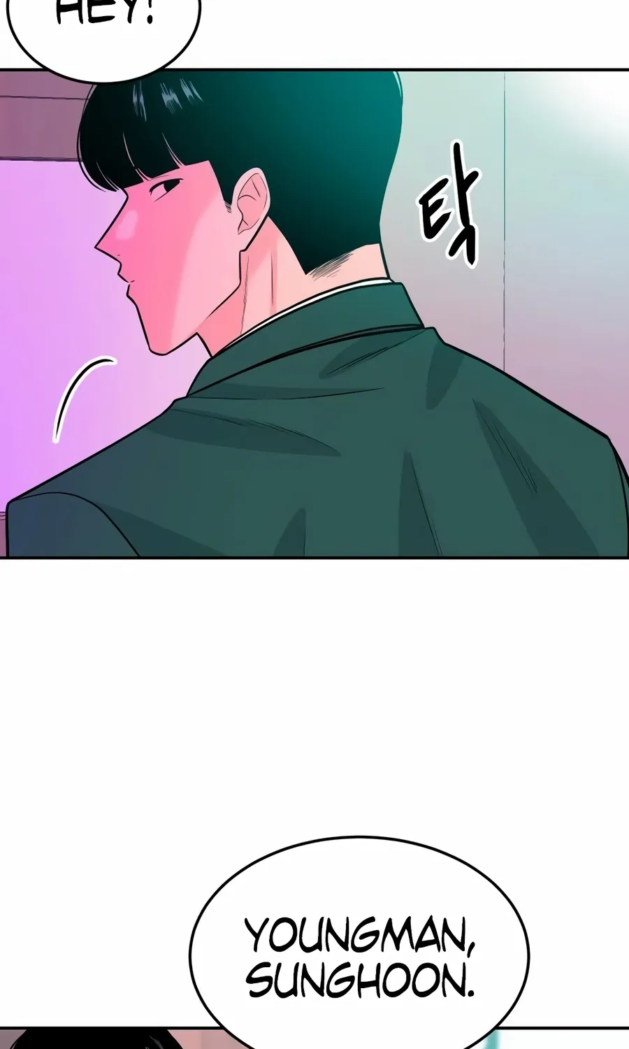 Read The Good Student chapter 52 image 96 on Lezhin