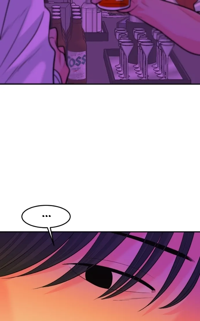Read The Good Student chapter 53 image 19 on Lezhin