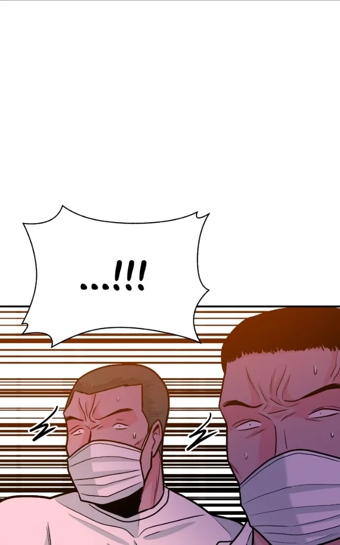 Read The Good Student chapter 53 image 57 on Lezhin