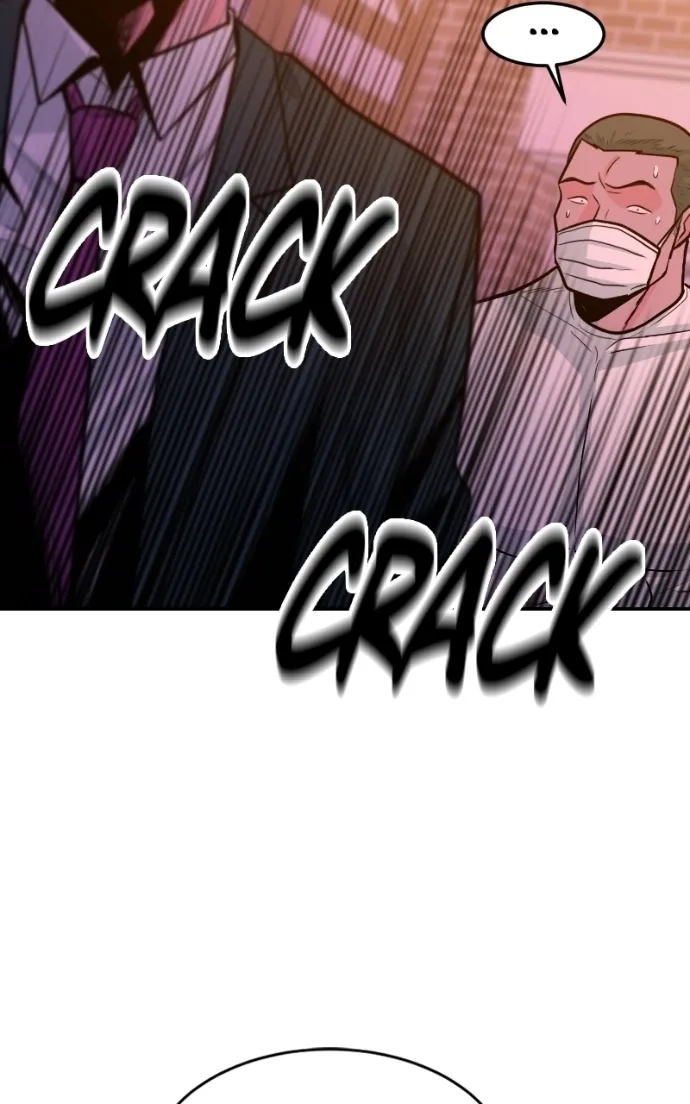 Read The Good Student chapter 53 image 71 on Lezhin