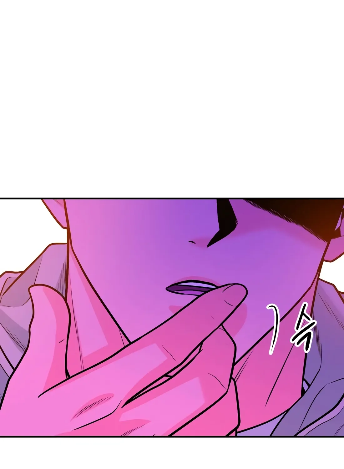 Read The Good Student chapter 55 image 10 on Lezhin