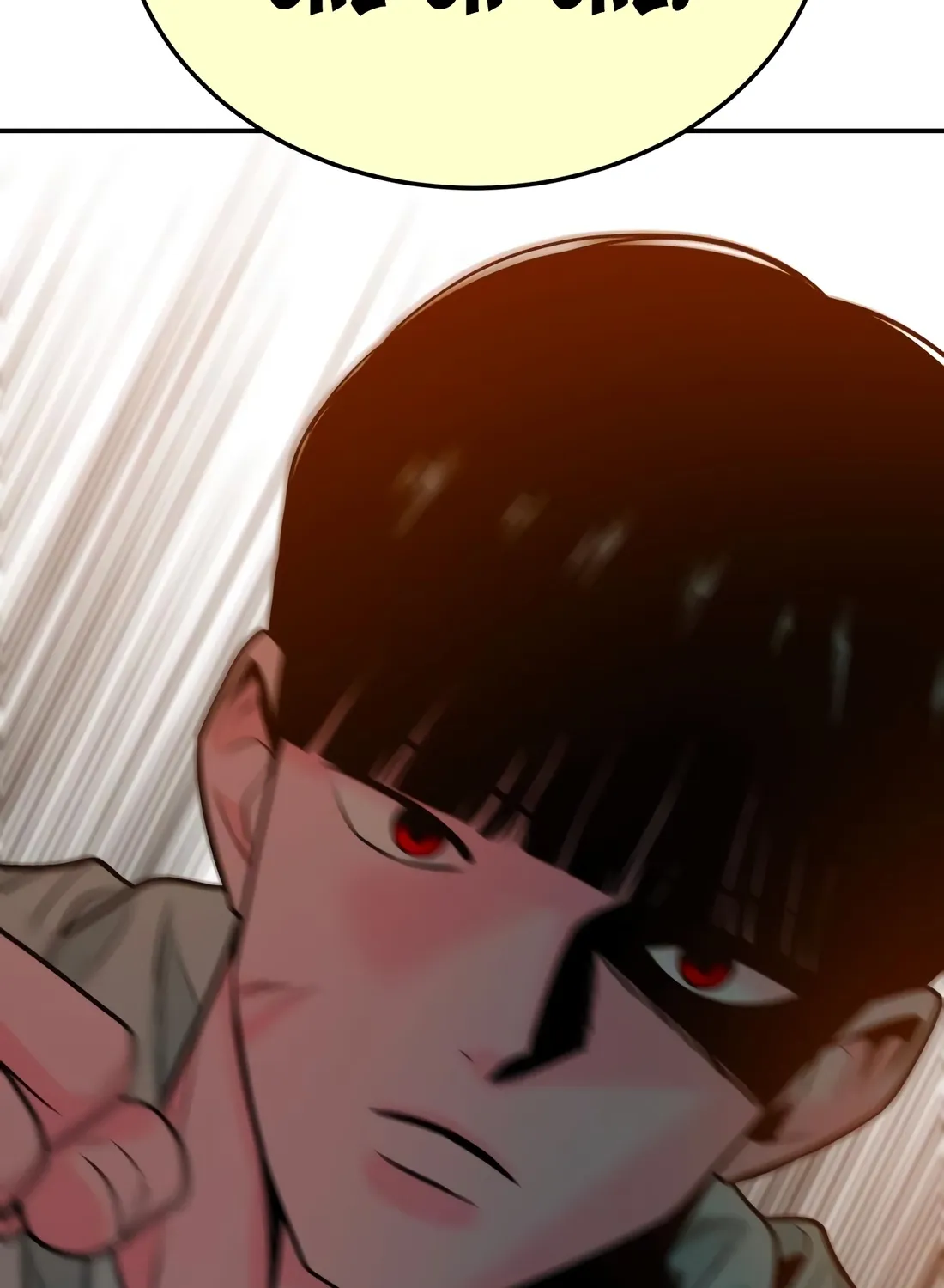 Read The Good Student chapter 55 image 118 on Lezhin