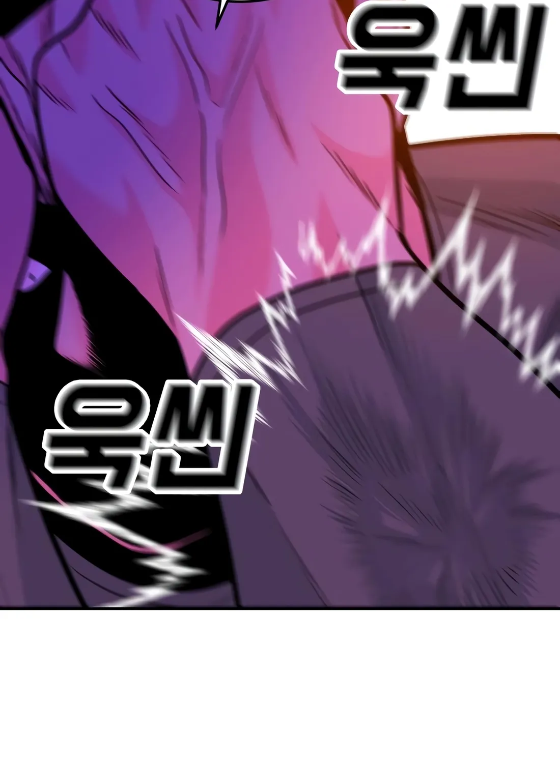 Read The Good Student chapter 55 image 123 on Lezhin