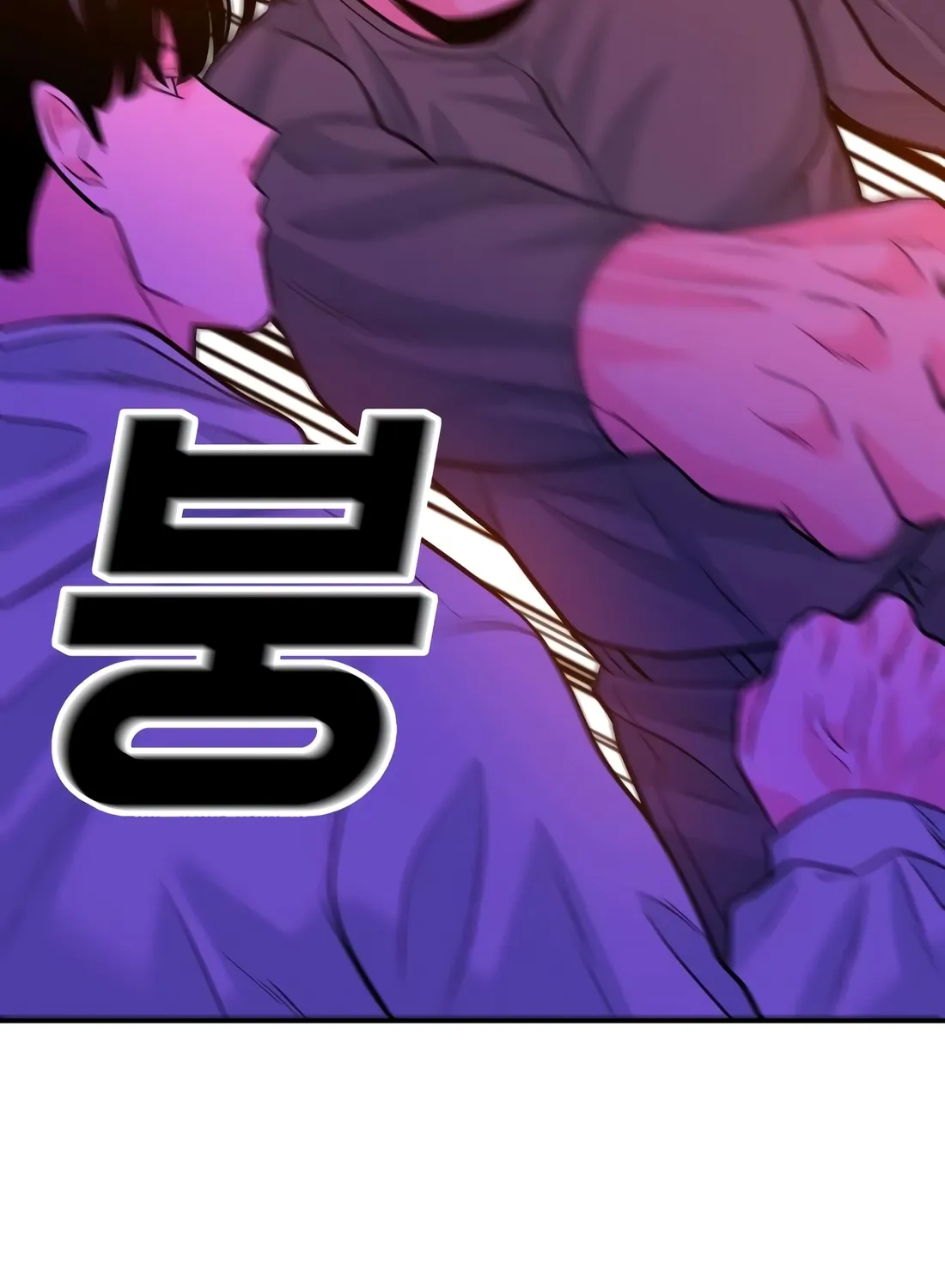 Read The Good Student chapter 55 image 128 on Lezhin