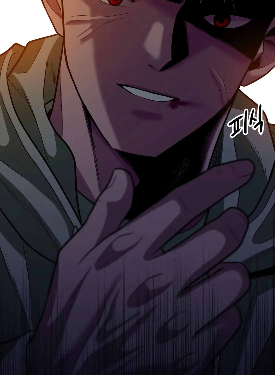 Read The Good Student chapter 55 image 13 on Lezhin