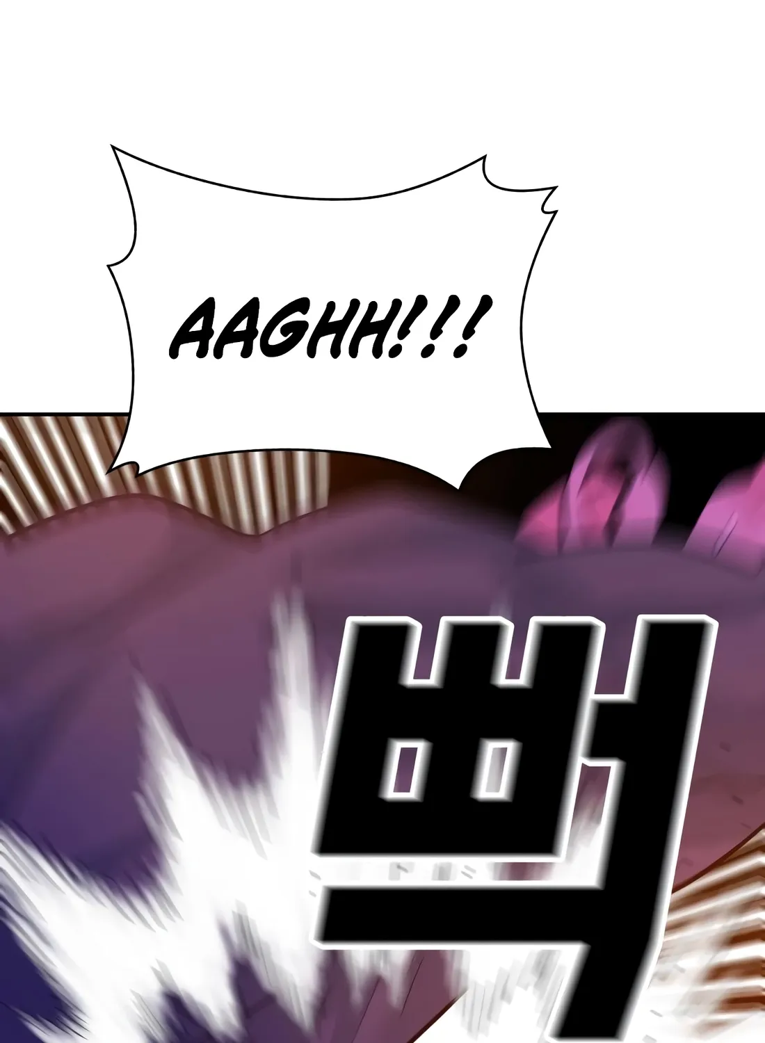 Read The Good Student chapter 55 image 133 on Lezhin