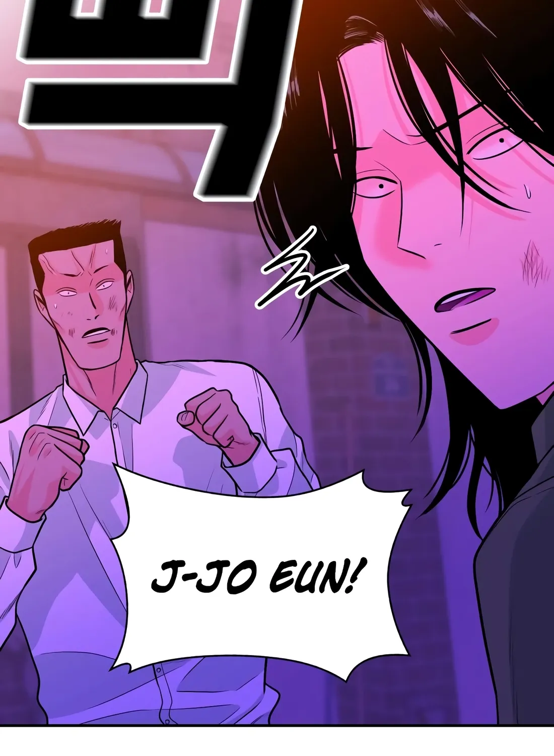 Read The Good Student chapter 55 image 163 on Lezhin