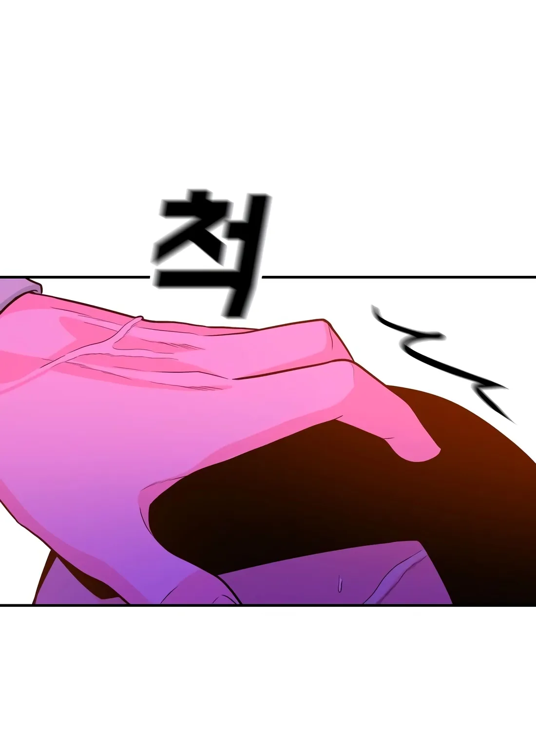 Read The Good Student chapter 55 image 172 on Lezhin