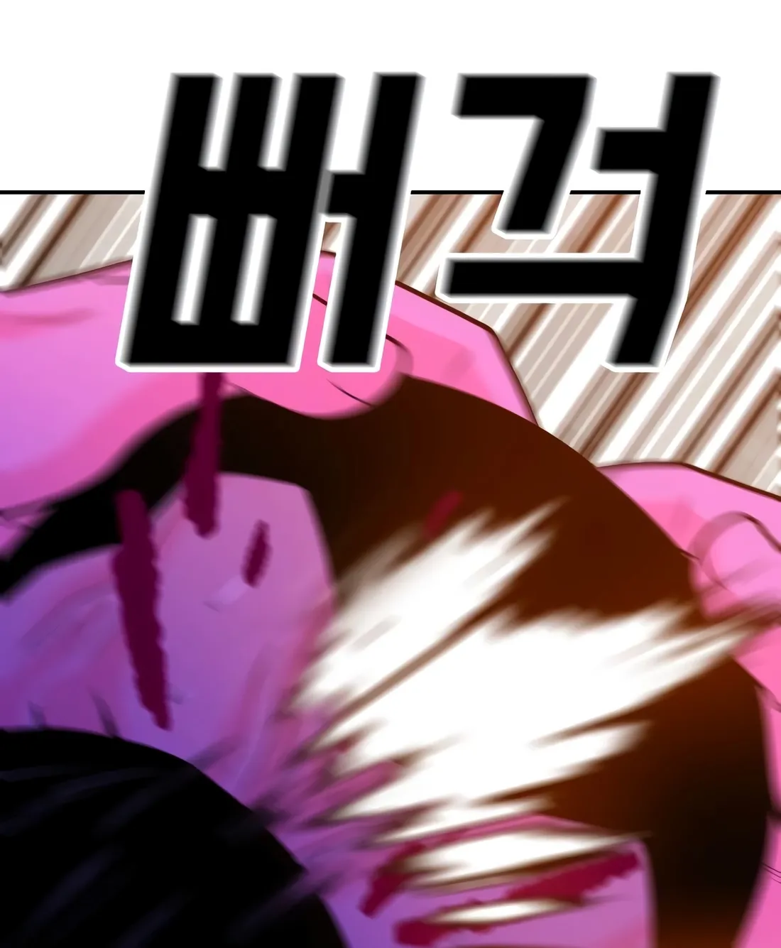 Read The Good Student chapter 55 image 173 on Lezhin