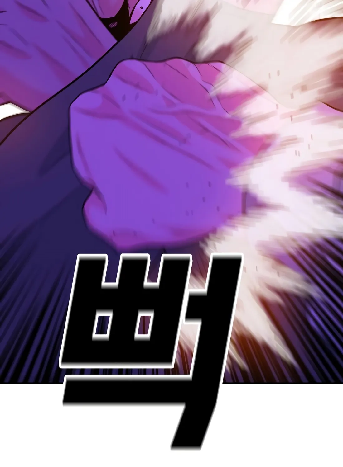 Read The Good Student chapter 55 image 3 on Lezhin