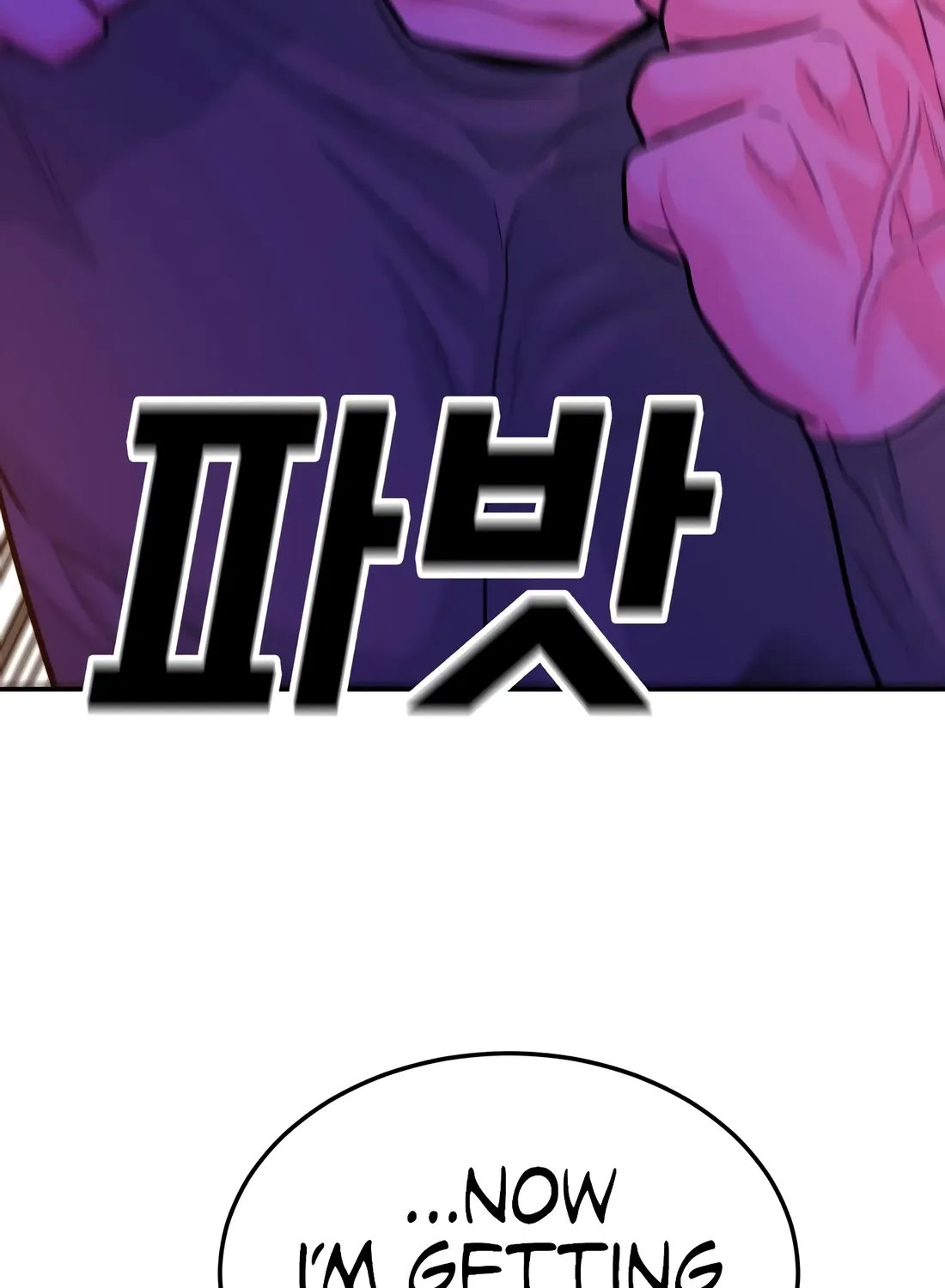 Read The Good Student chapter 55 image 41 on Lezhin