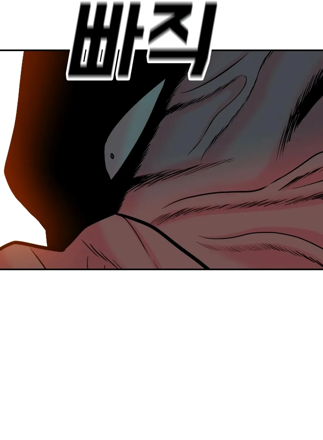 Read The Good Student chapter 55 image 50 on Lezhin