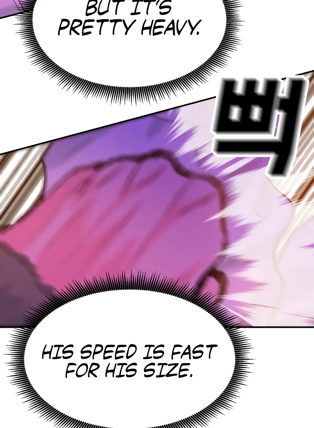 Read The Good Student chapter 55 image 57 on Lezhin
