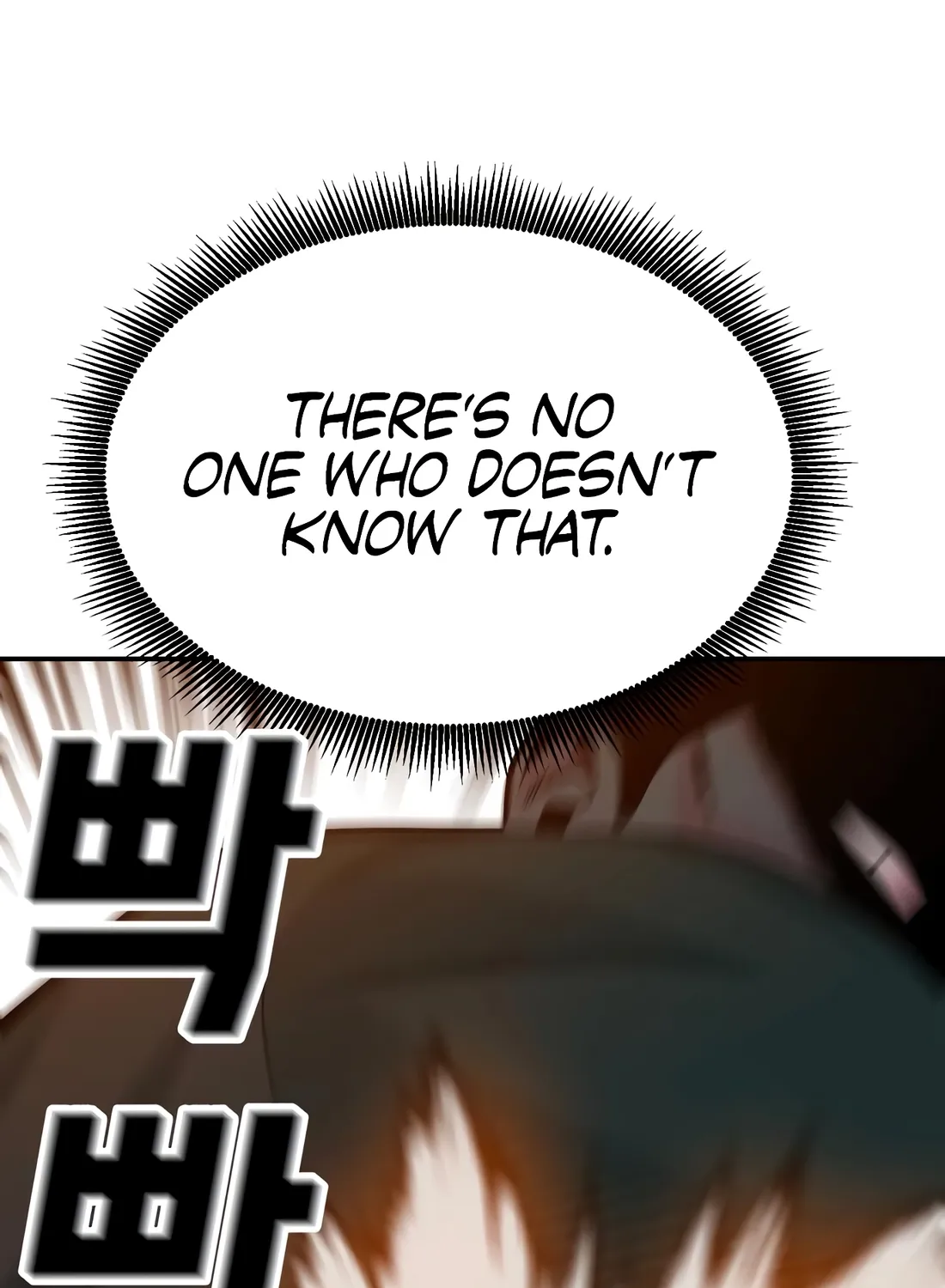 Read The Good Student chapter 55 image 71 on Lezhin