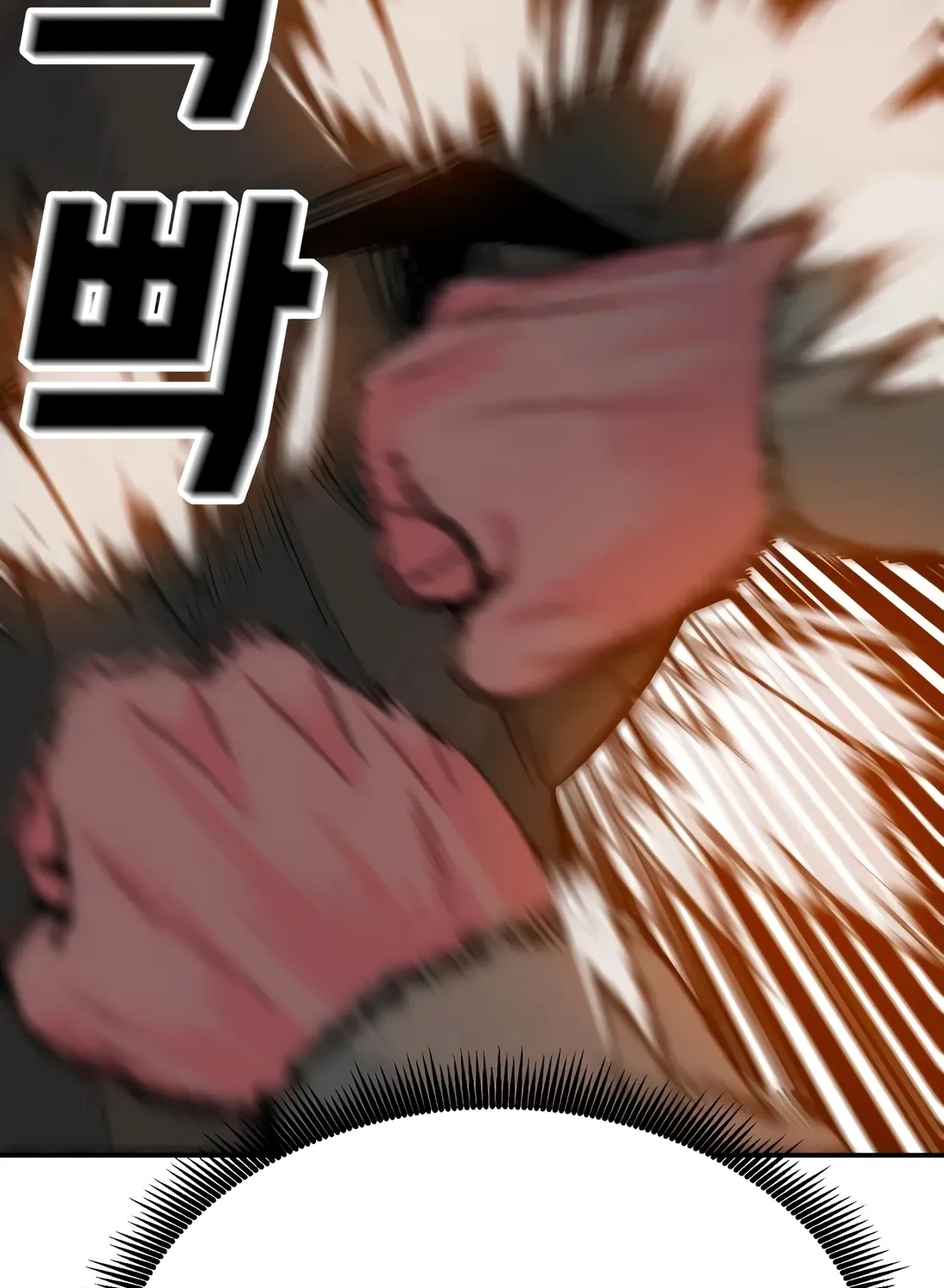 Read The Good Student chapter 55 image 72 on Lezhin