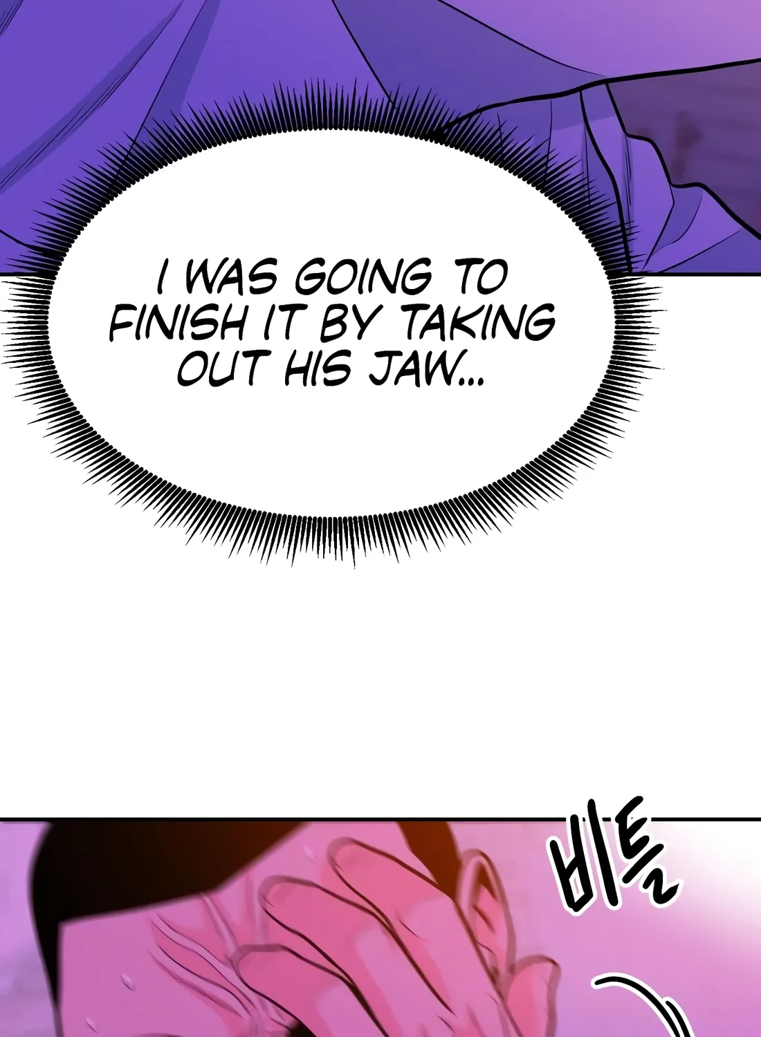 Read The Good Student chapter 55 image 81 on Lezhin