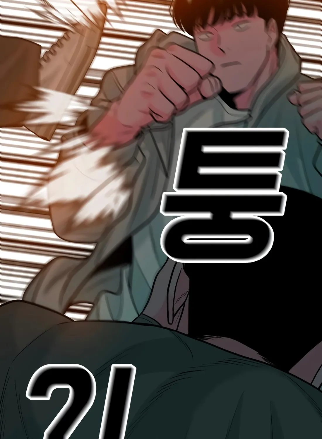 Read The Good Student chapter 55 image 88 on Lezhin