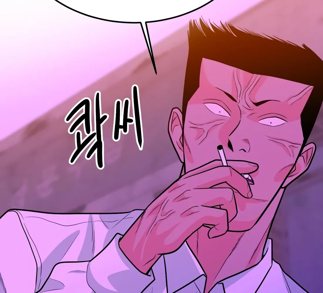 Read The Good Student chapter 55 image 94 on Lezhin