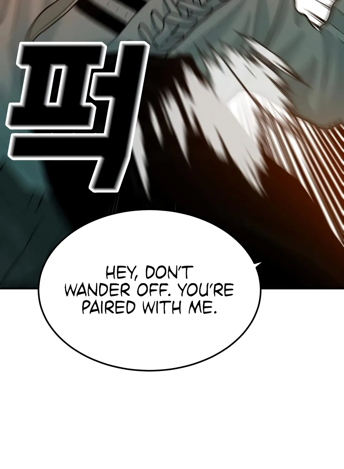 Read The Good Student chapter 55 image 97 on Lezhin