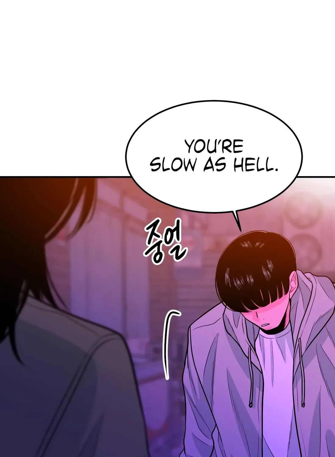 Read The Good Student chapter 55 image 98 on Lezhin