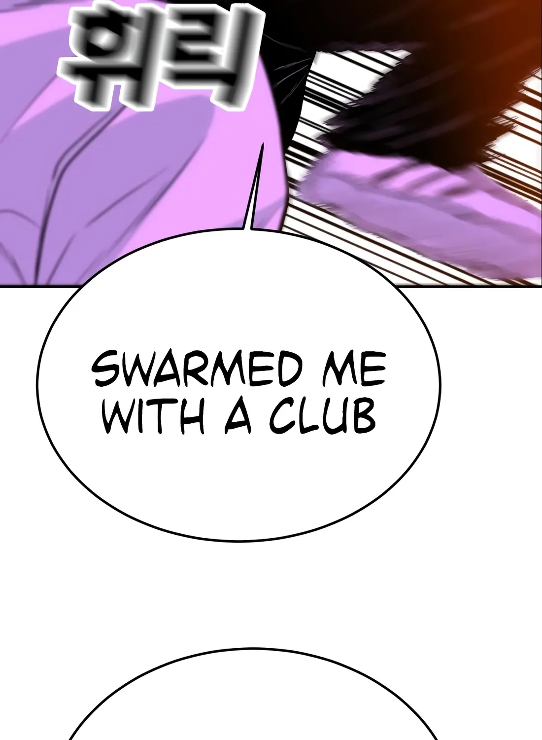 Read The Good Student chapter 56 image 10 on Lezhin