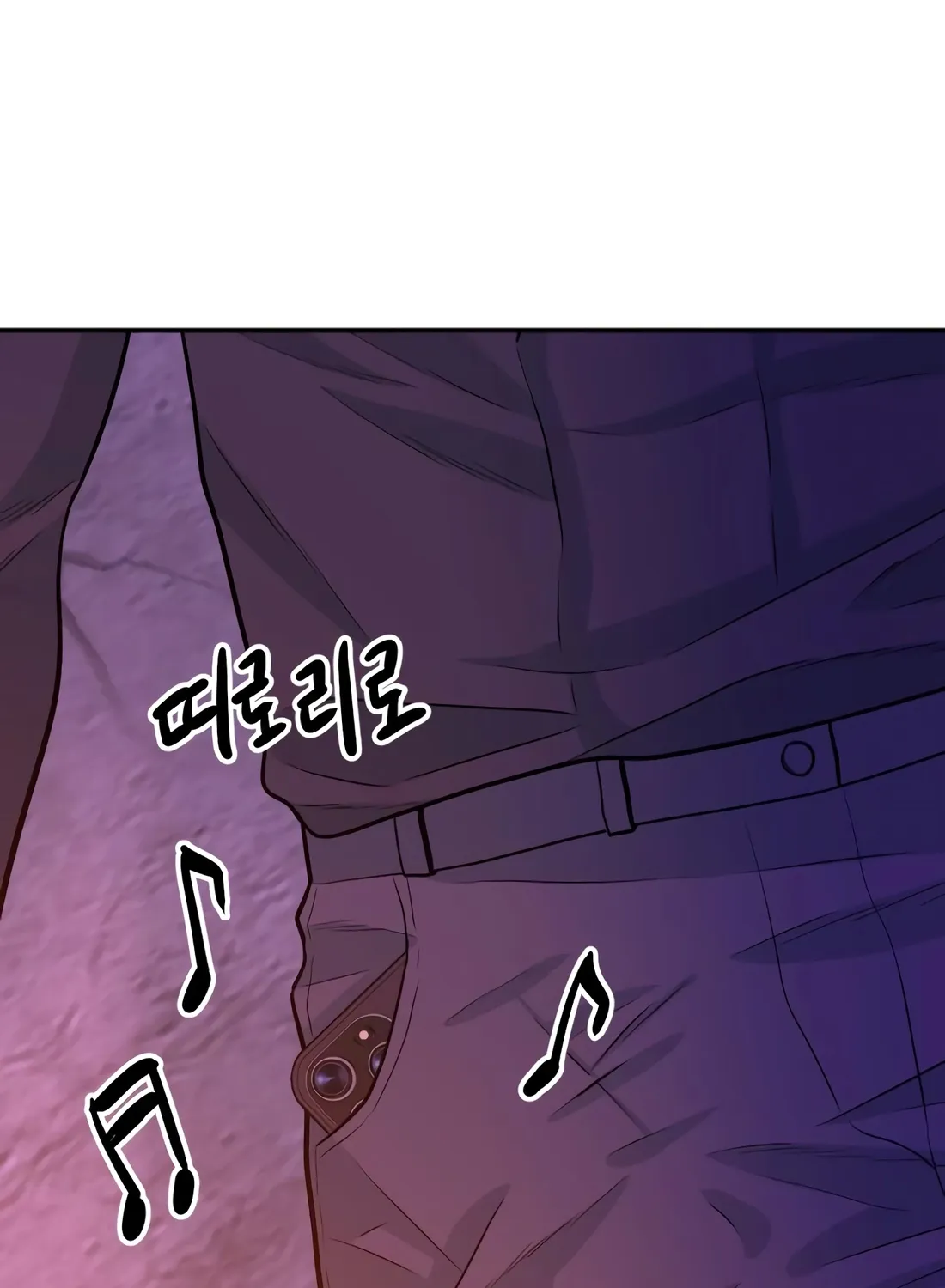 Read The Good Student chapter 56 image 105 on Lezhin