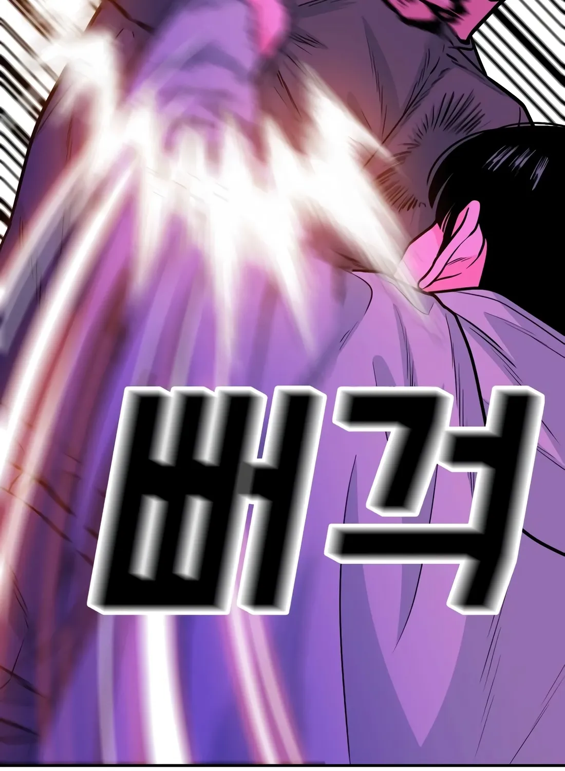 Read The Good Student chapter 56 image 33 on Lezhin