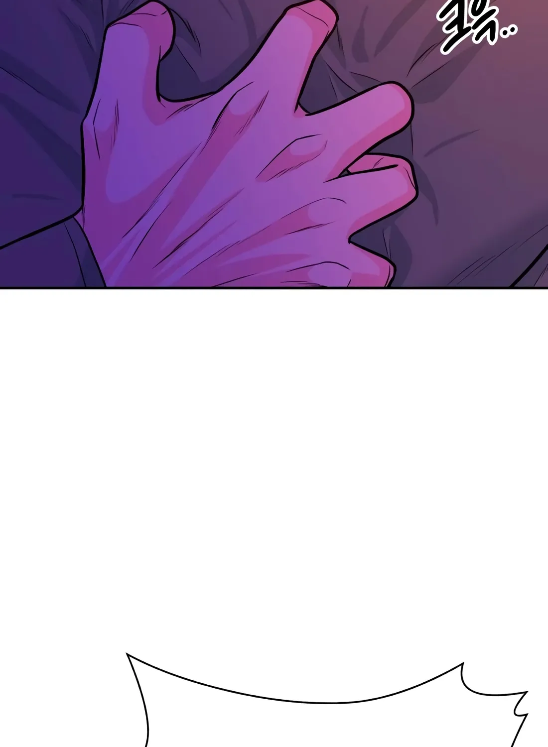 Read The Good Student chapter 56 image 41 on Lezhin