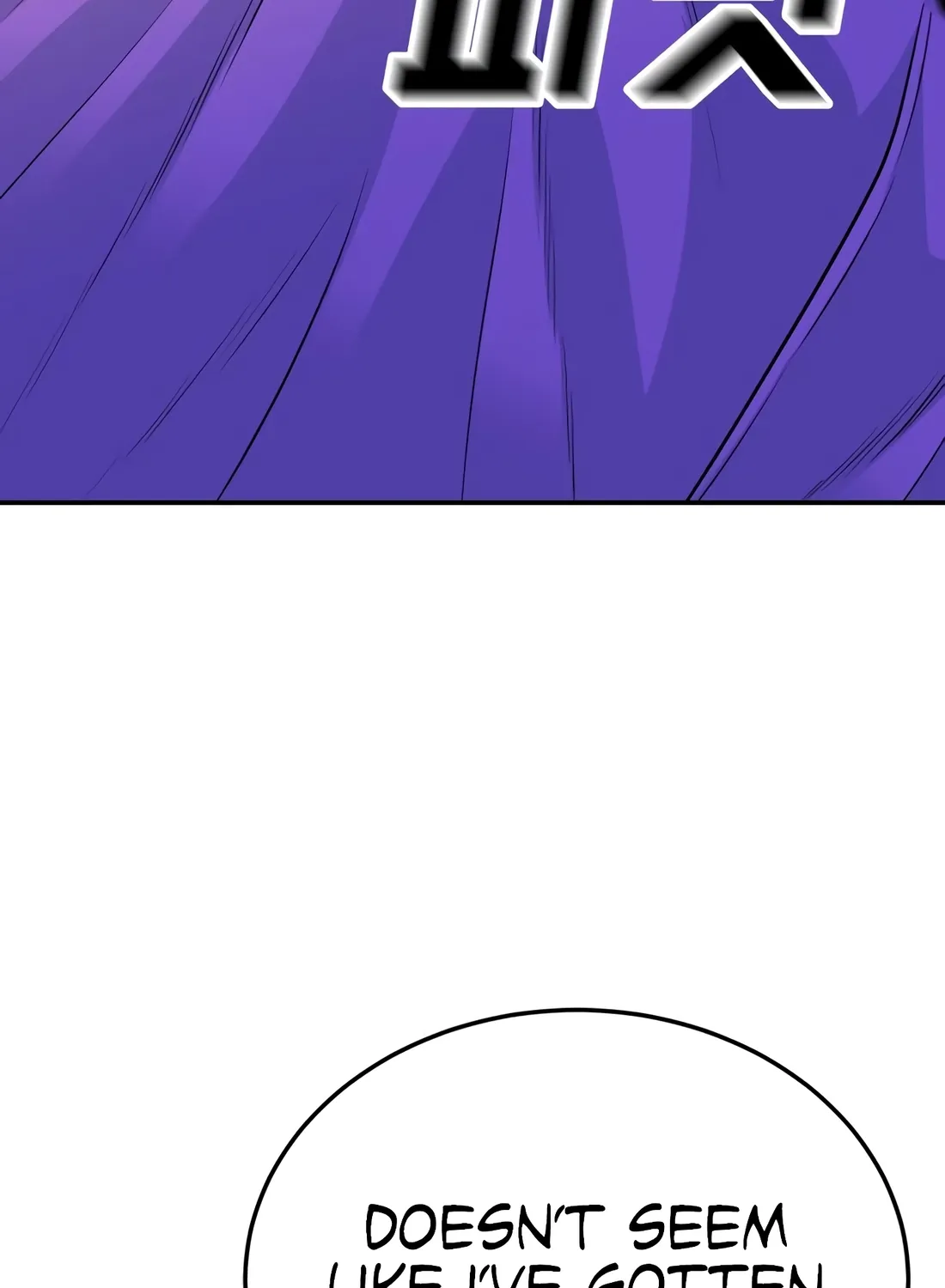 Read The Good Student chapter 56 image 43 on Lezhin