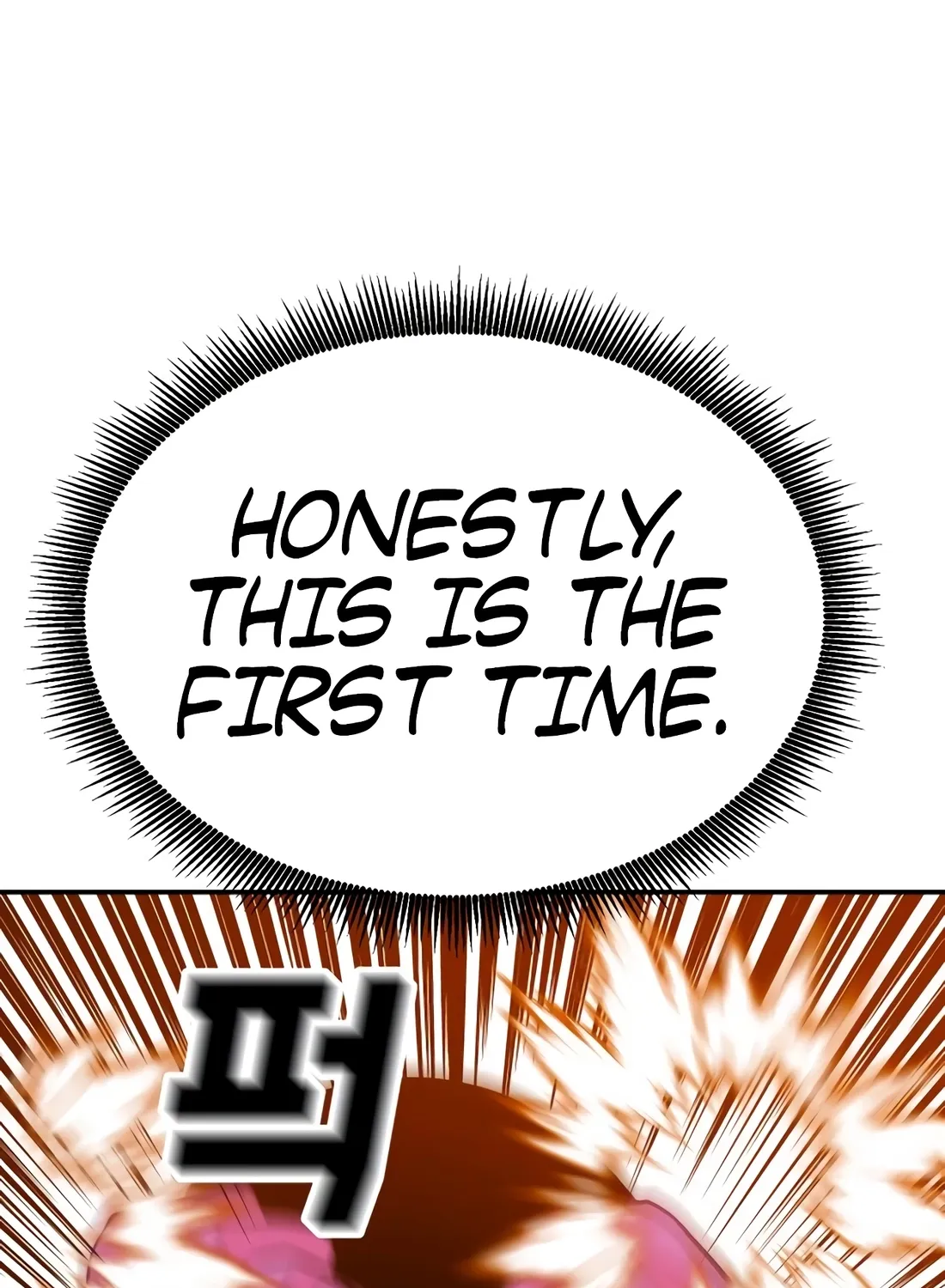 Read The Good Student chapter 56 image 57 on Lezhin