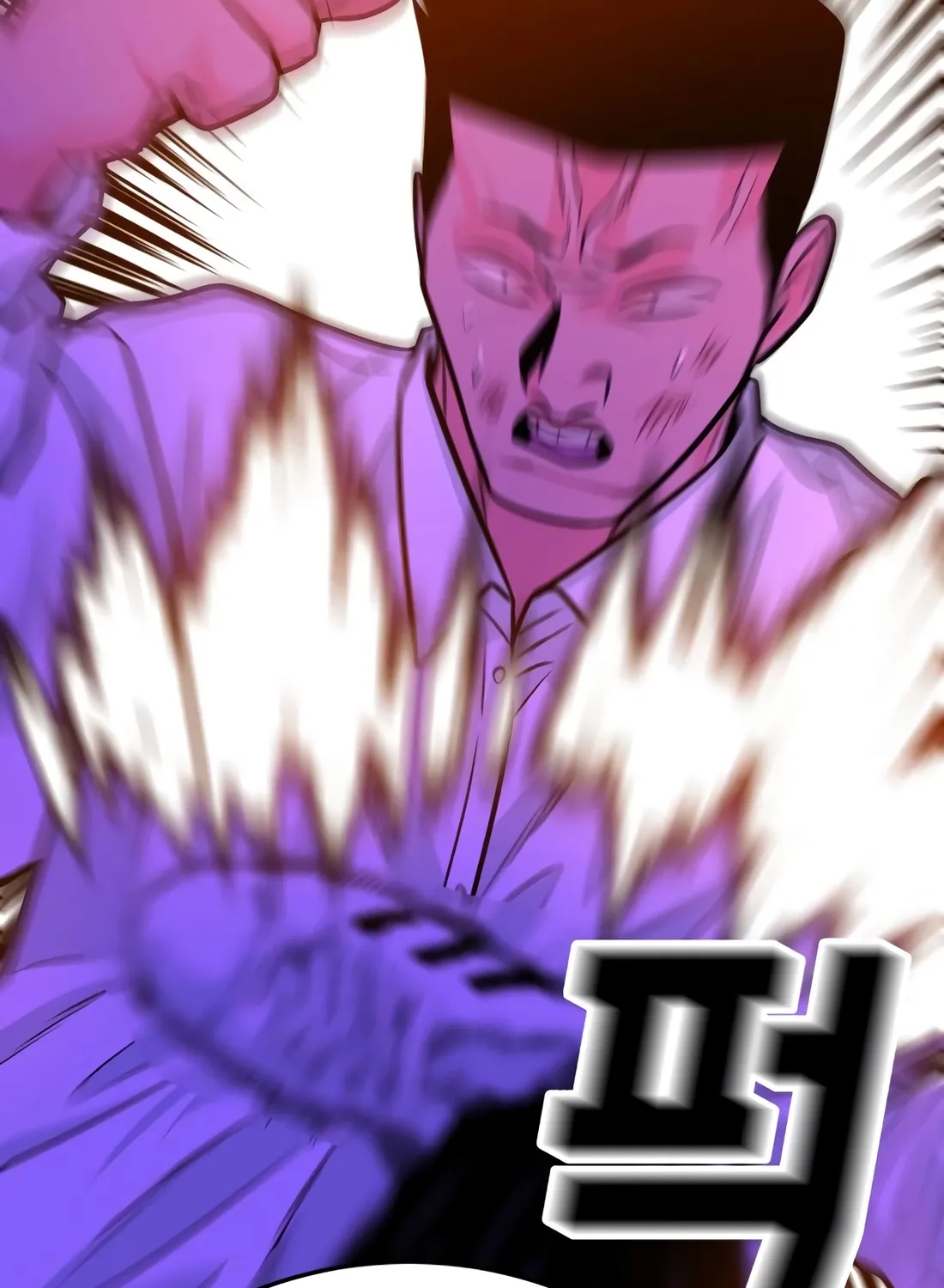 Read The Good Student chapter 56 image 7 on Lezhin