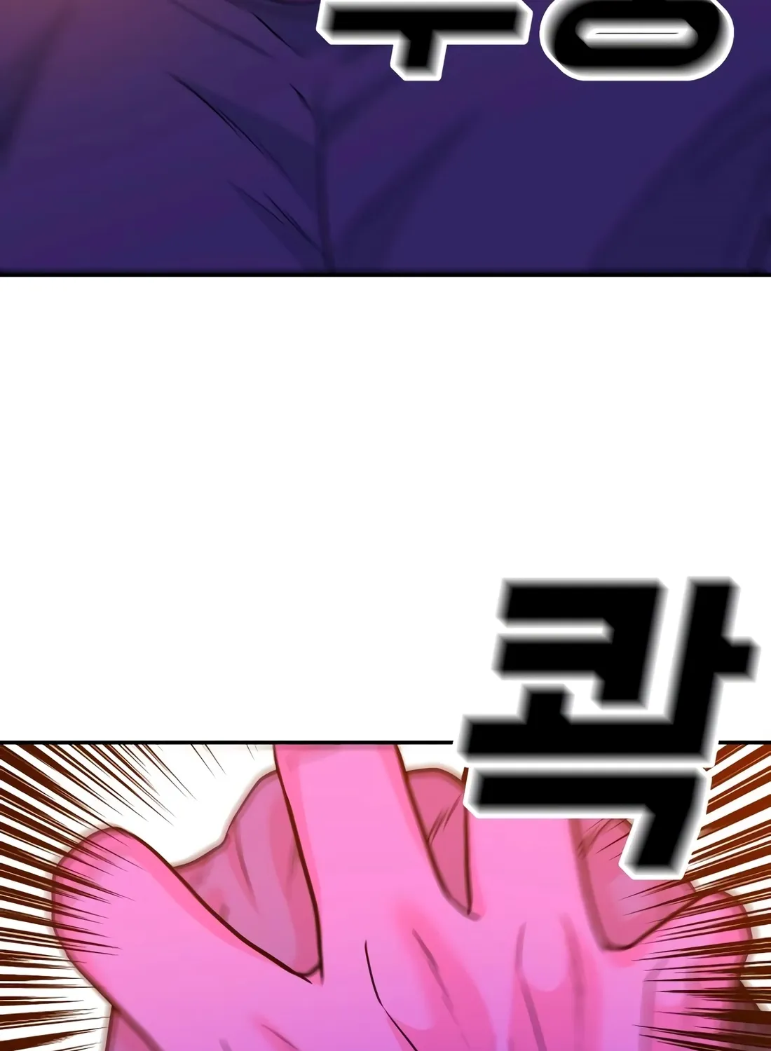 Read The Good Student chapter 56 image 77 on Lezhin