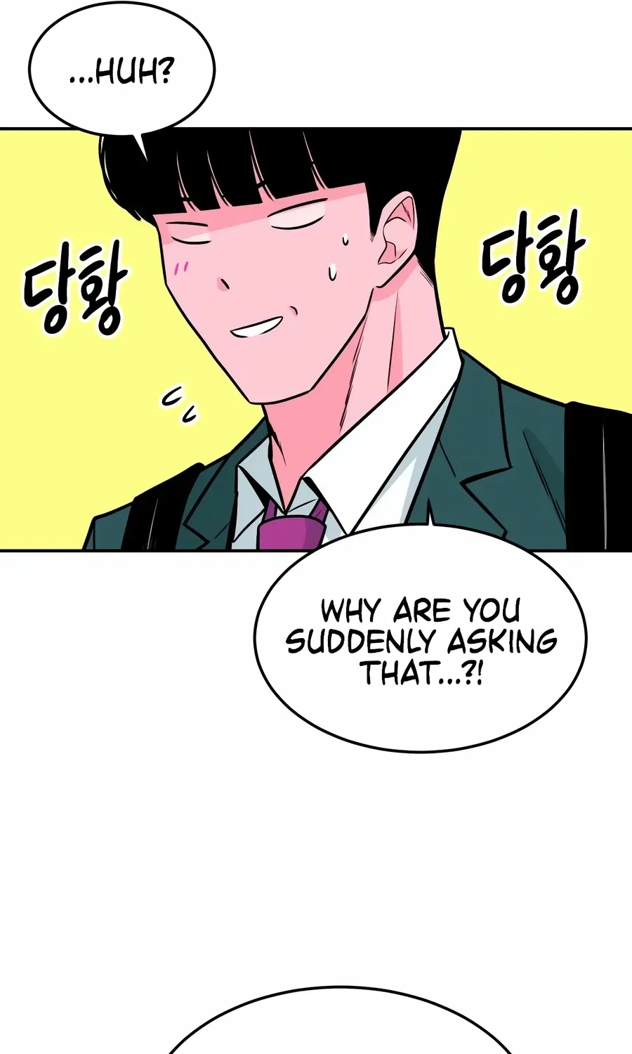 Read The Good Student chapter 57 image 100 on Lezhin