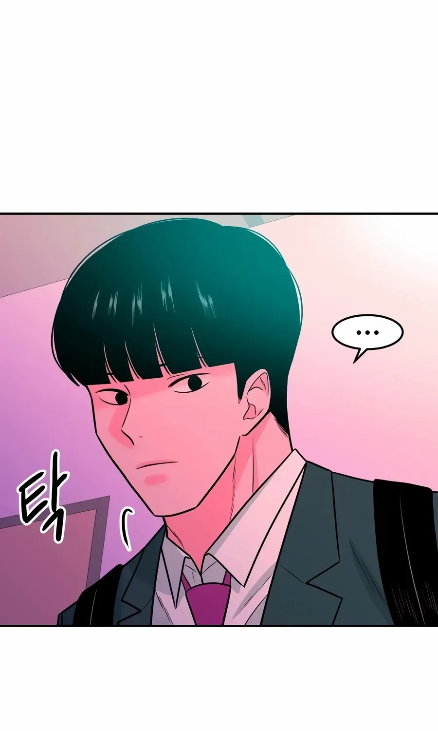Read The Good Student chapter 57 image 126 on Lezhin