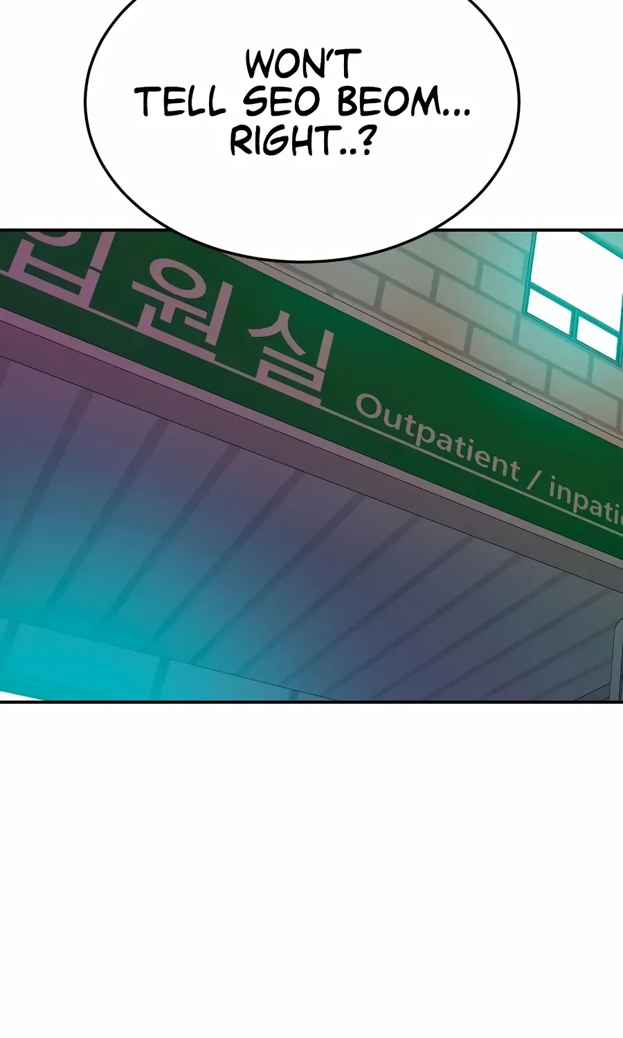 Read The Good Student chapter 57 image 136 on Lezhin