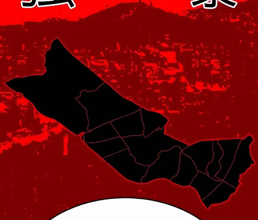 Read The Good Student chapter 57 image 14 on Lezhin