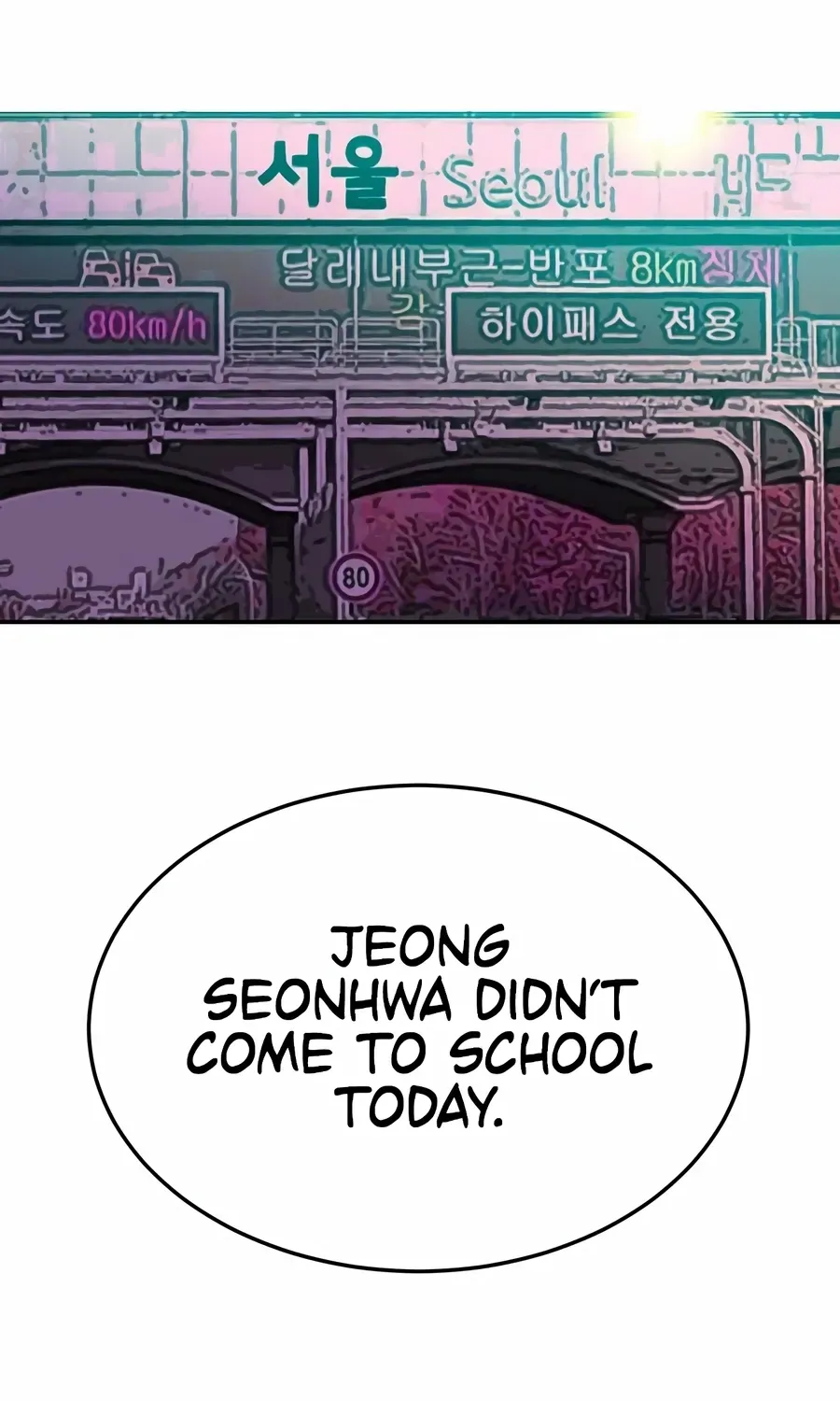 Read The Good Student chapter 57 image 145 on Lezhin