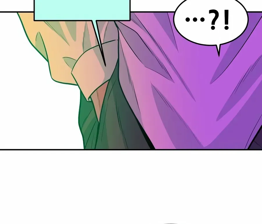 Read The Good Student chapter 57 image 19 on Lezhin