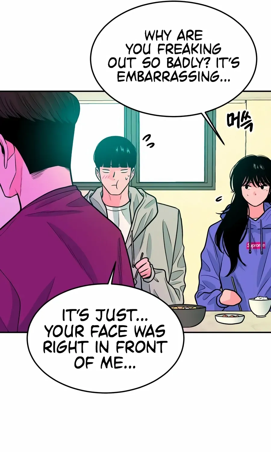 Read The Good Student chapter 57 image 60 on Lezhin
