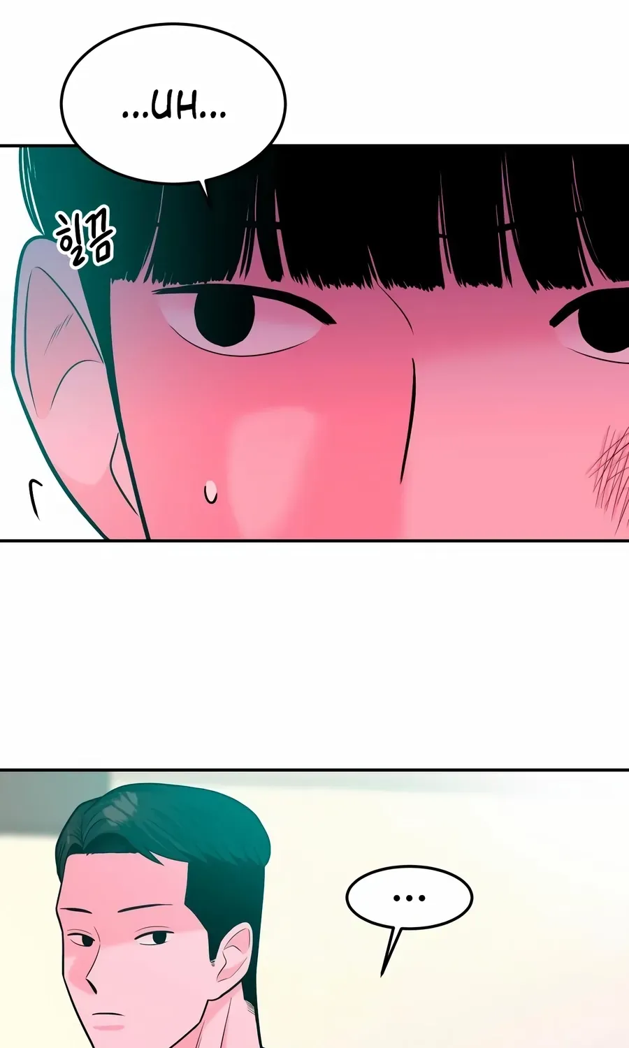 Read The Good Student chapter 57 image 72 on Lezhin