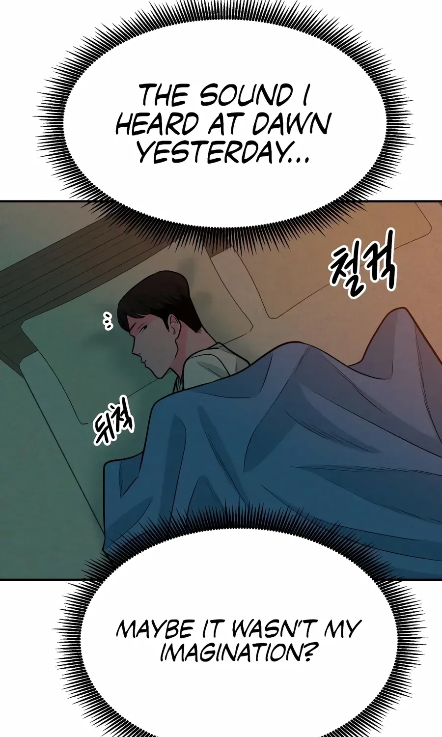 Read The Good Student chapter 57 image 77 on Lezhin