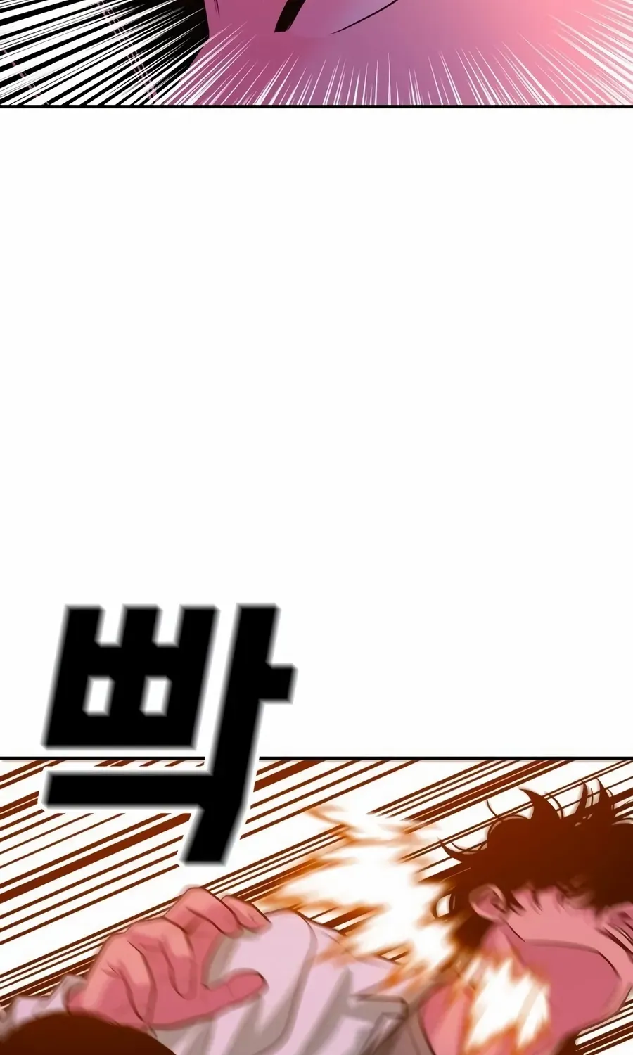 Read The Good Student chapter 58 image 109 on Lezhin