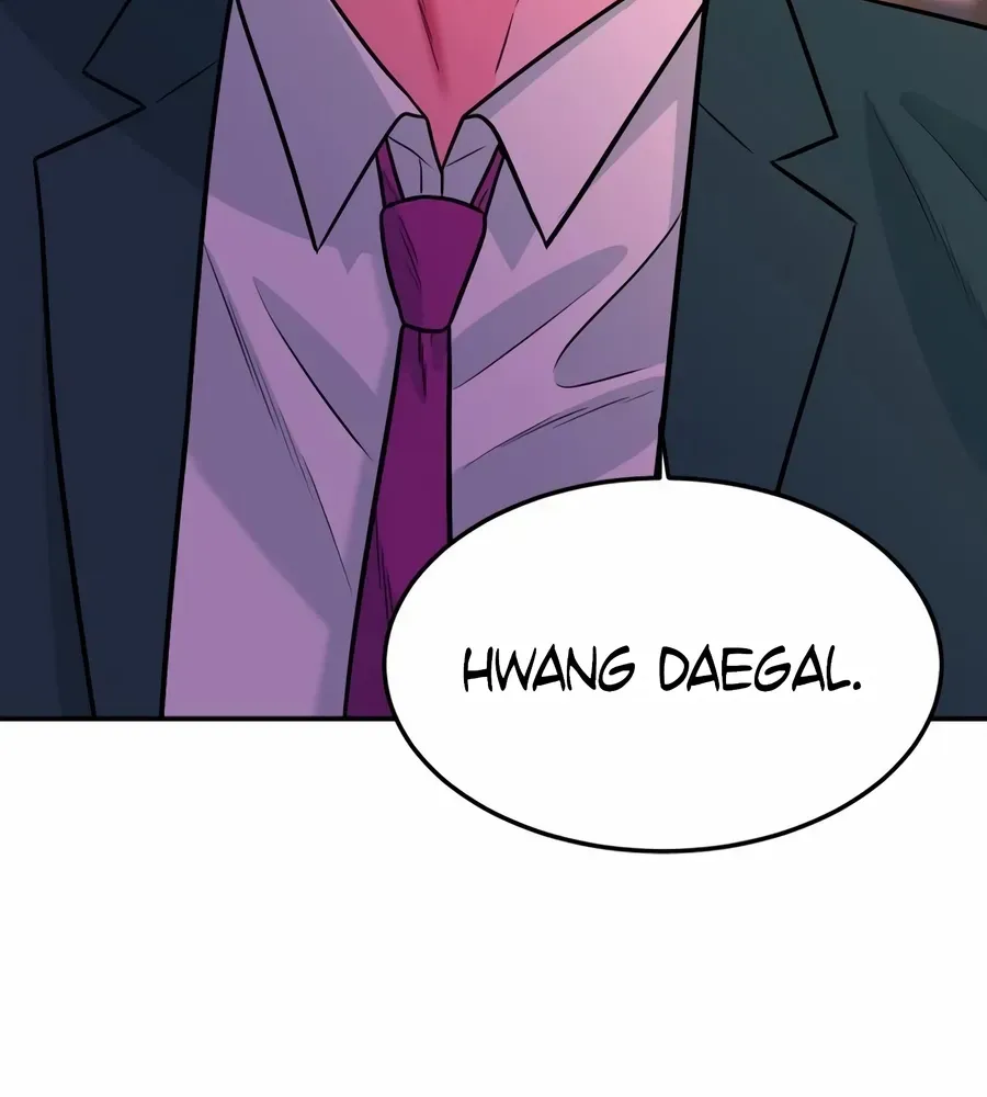 Read The Good Student chapter 58 image 117 on Lezhin