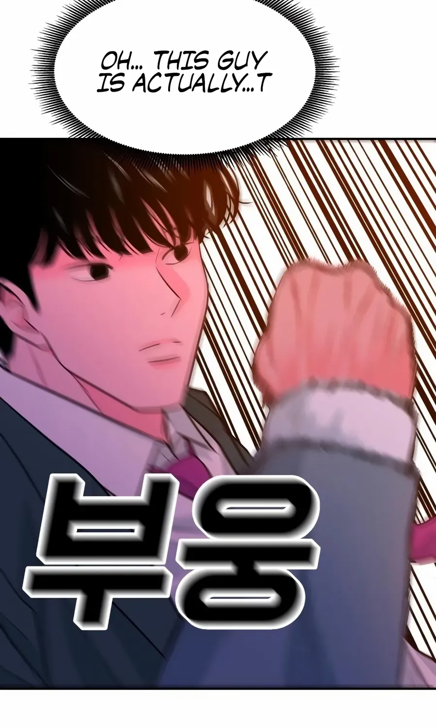 Read The Good Student chapter 58 image 126 on Lezhin