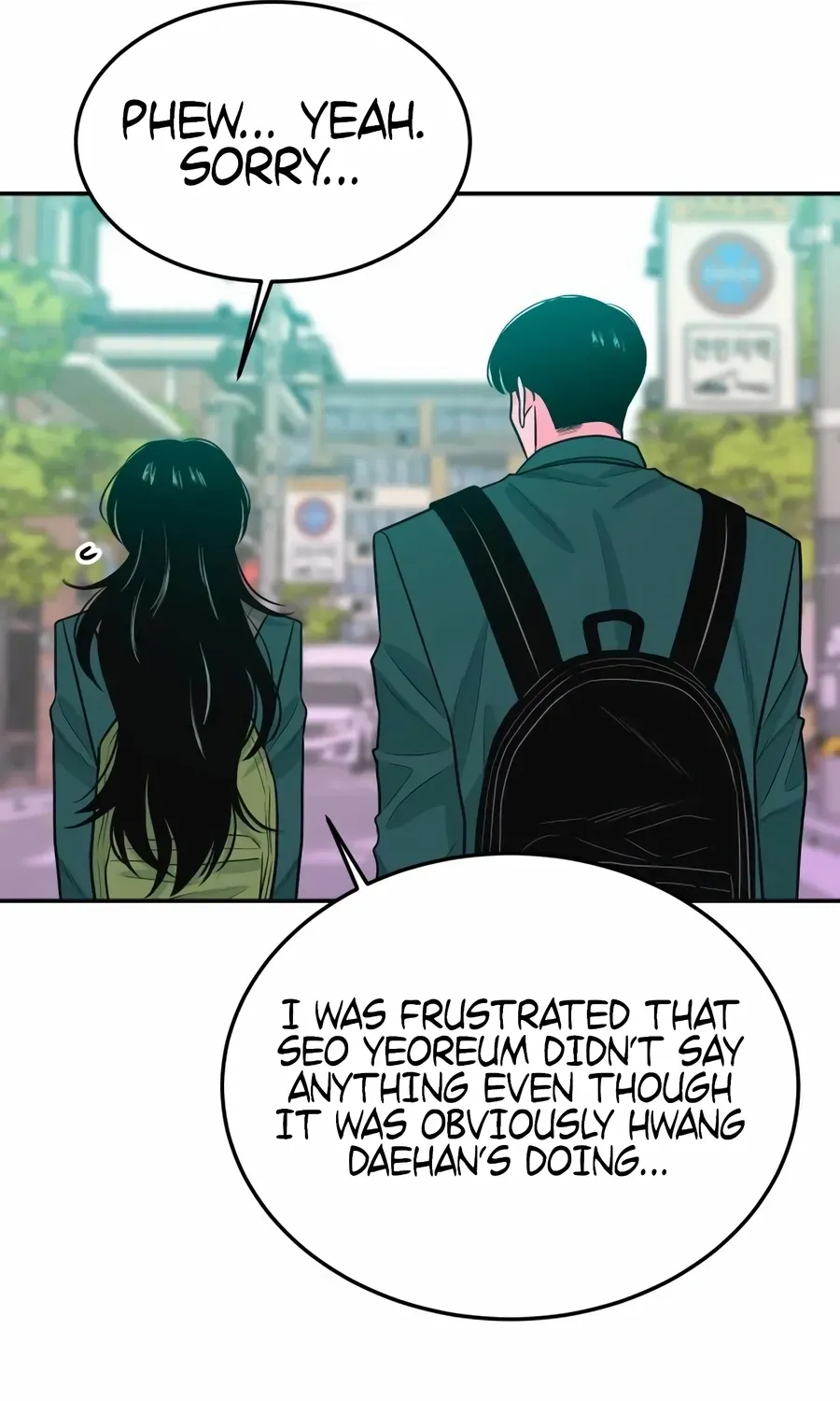 Read The Good Student chapter 58 image 18 on Lezhin